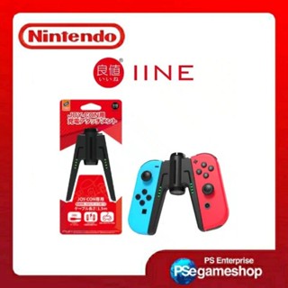 Iine Nintendo Switch Joycon ที่ชาร์จจอยคอน รูปตัว V [L410]