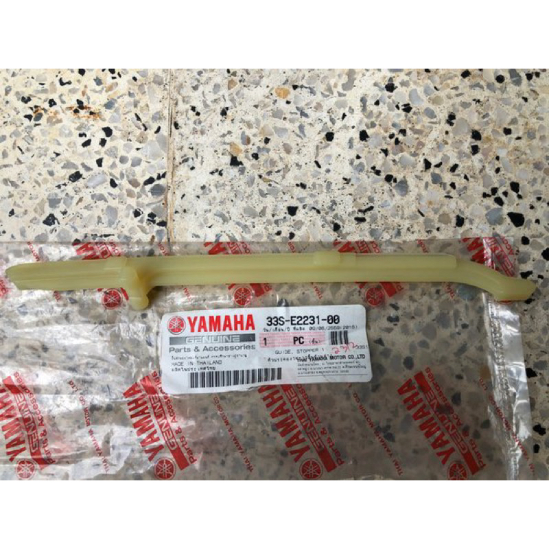 คู่มือ Stopper ยางลิ้น Tensioner Xeon RC GT125 GT 125 33S เดิม