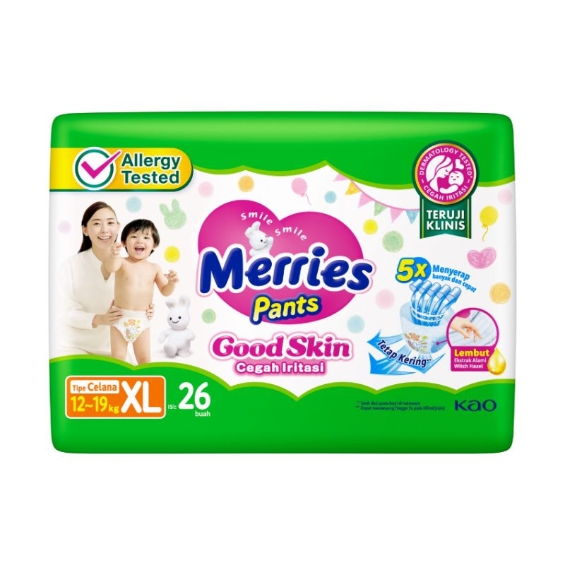 กระเป๋า MERRIES XL**