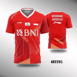 เสื้อกีฬาแบดมินตัน 2022 สไตล์อังกฤษ