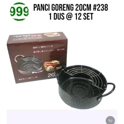 กระทะอเนกประสงค์ - Multifryer Pot Deep Fryer 20 cm