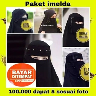 Imelda แพ็กเกจ niqab