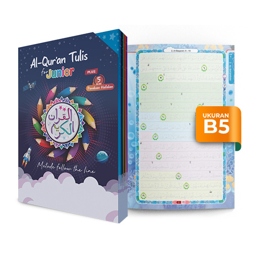 Al Quran Mushaf Tulis For Junior 5 in 1 Size B5 - Cordoba