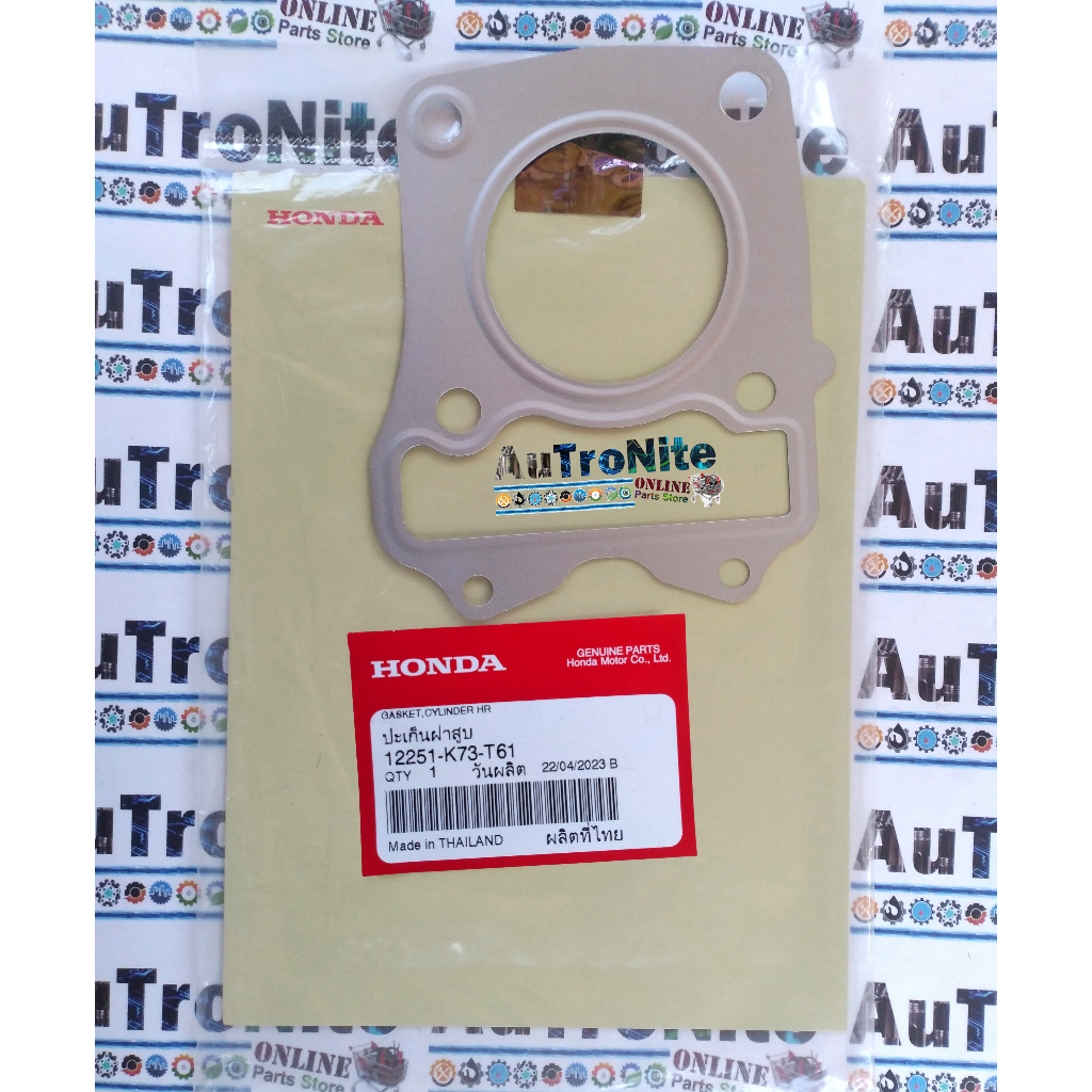 บรรจุปะเก็นบล็อกฝาสูบ 12251-K73-T61 Original Honda Super Cub CT MSX Monkey Blade Supra X 125 Helm in