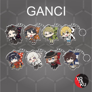 พวงกุญแจอะคริลิค ลายอนิเมะ Bungou Stray Dogs Series 21 Dazai Chuuya YOTAKUSHOP