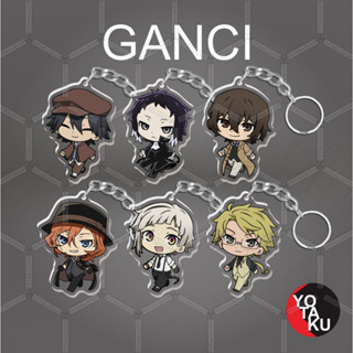 พวงกุญแจอะคริลิค ลายอนิเมะ Bungou Stray Dogs Series 20 Dazai Chuuya YOTAKUSHOP