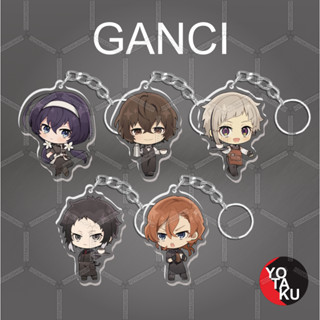 พวงกุญแจอะคริลิค ลายอนิเมะ Bungou Stray Dogs Series 24 Dazai Nakahara YOTAKUSHOP