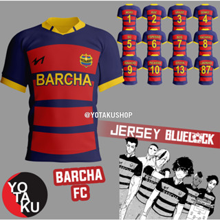 เสื้อคอสเพลย์อะนิเมะ Blue Lock FC BARCHA 2nd Series Bachira Picasso Otoya