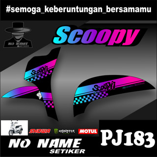 Scupy Striping (pj183) หัวฉีด 2017 ถึง 2020