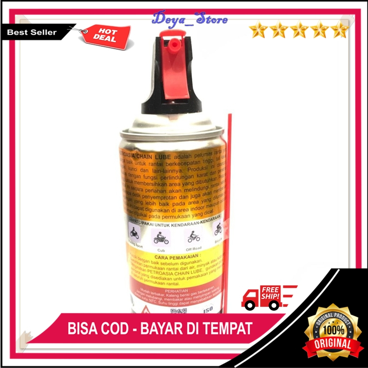 โซ่รถจักรยานยนต์ Lube Oil Chain Lube Original Chain Lube Oil โซ่รถจักรยานยนต์ Lube Lube 300ML