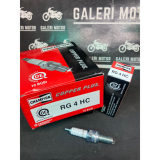 หัวเทียน champion rg4hc champion Spark Plug rg 4 hc karisma supra x 125 vario beat Spark Plug original champion