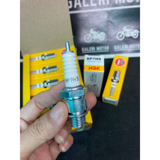 หัวเทียน ngk BP7HS original ngk spark plug 2 Stroke ngk original spark plug v80 v75 original ngk spark plug ngk original