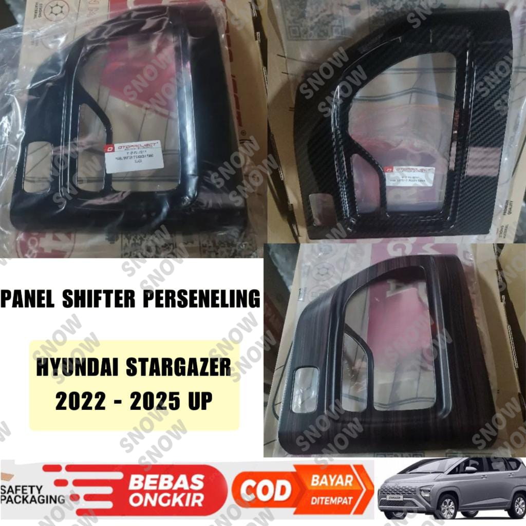 Hitam Hyundai Stargazer 2022 2024 2025 แผงเกียร์คาร์บอนไม้ สีดํา