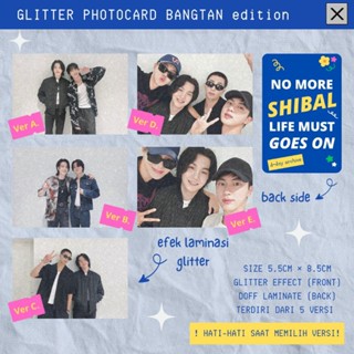 โฟโต้การ์ด Bts Glitter D-Day Archive with Bro Edition โดย ☃ ทิวทัศน์ฤดูหนาว ☃