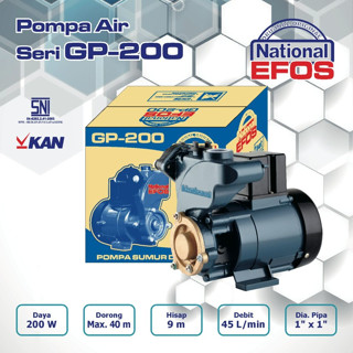 เครื่องปั๊มน้ําเครื่องยนต์ National One GP 200 200 วัตต์ 200 วัตต์