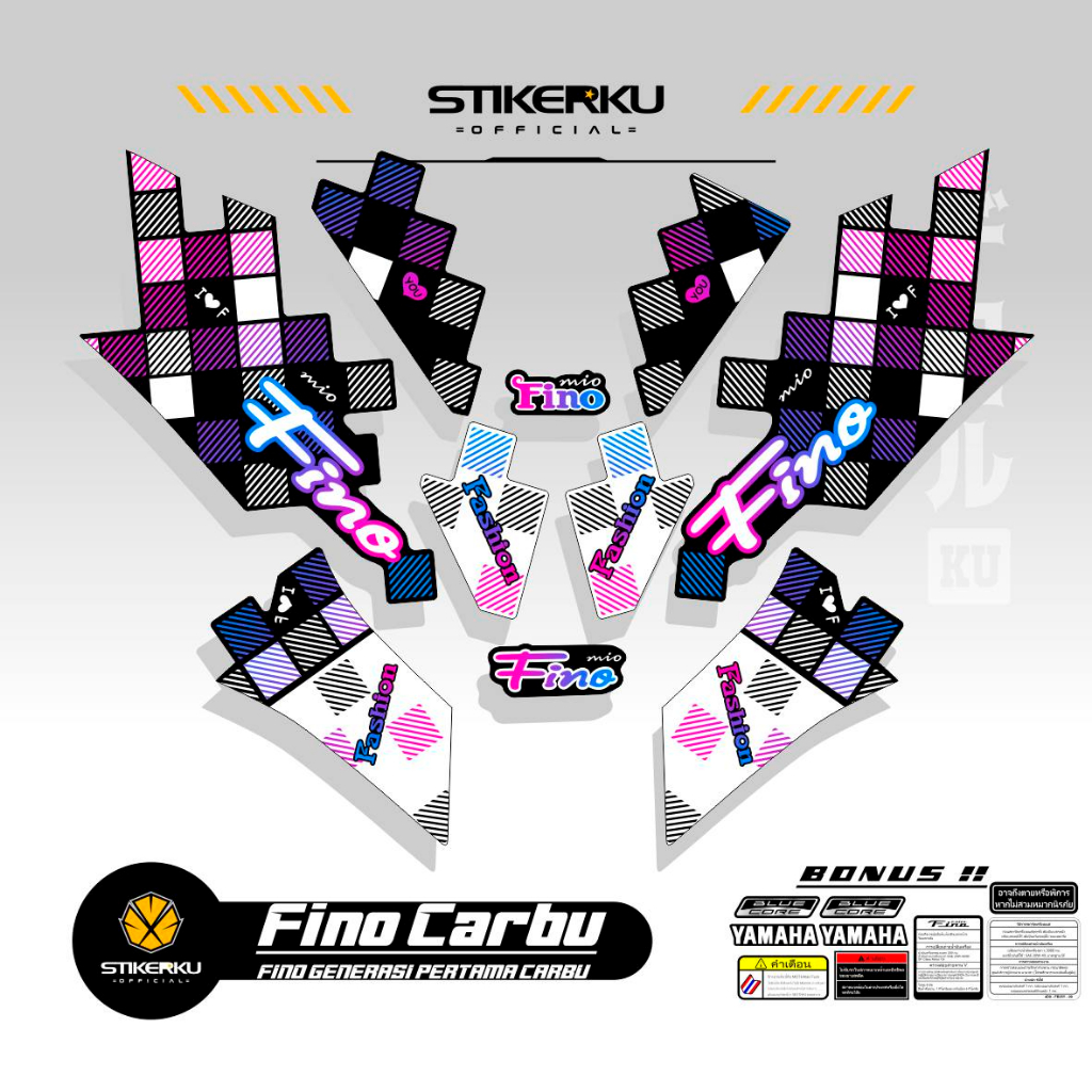 ปอก FINO KARBU MOTIF 22 / FINO OLD / / FINO KARBU STICKER / FINO KARBU STICKER RECENT DESIGN / FINO 113 / FINO OLD / YAMAHA / SETIKER / POLET / NEW DESIGN / ฟิล์ม / สติ๊กเกอร์CHECALL