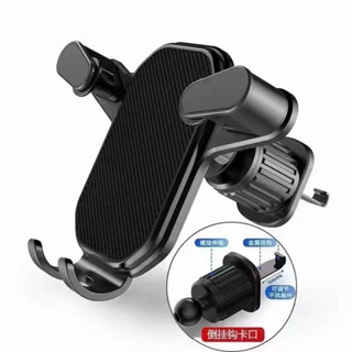 ที่วางโทรศัพท์มือถือ H-700 HD62 HD-62 ติดตั้งเครื่องปรับอากาศรถยนต์ รองรับเครื่องมือ ac ที่วางระบายอากาศ hape