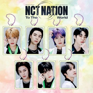 Nct Nation พวงกุญแจอะคริลิคใส (อ่านรายละเอียด)