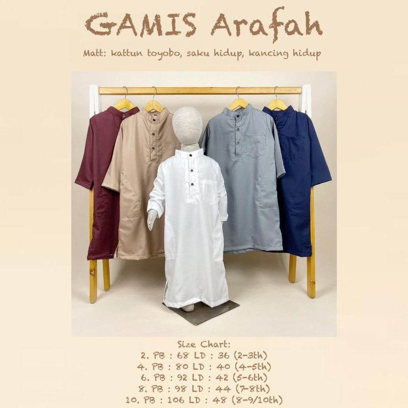 Gamis/room-arafah Pineapple Kids Gamis 2-9 ปี