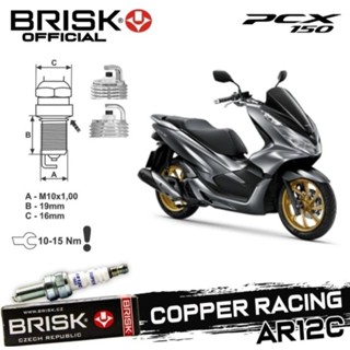 บริสก์ทองแดงแข่งรถ AR12C Pcx 150. หัวเทียน