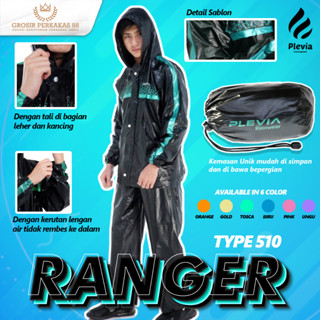 เสื้อกันฝน สําหรับผู้ใหญ่ Jaz Ujan Ranger 510