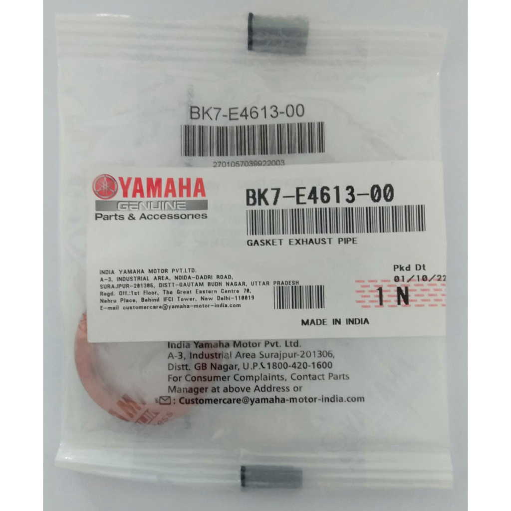 GASKET, EXHAUST PIPE (BK61) / TOP EXHAUST ASBESTOS - NMAX OLD / ALL NEW NMAX / NMAX NEO / NMAX TURBO