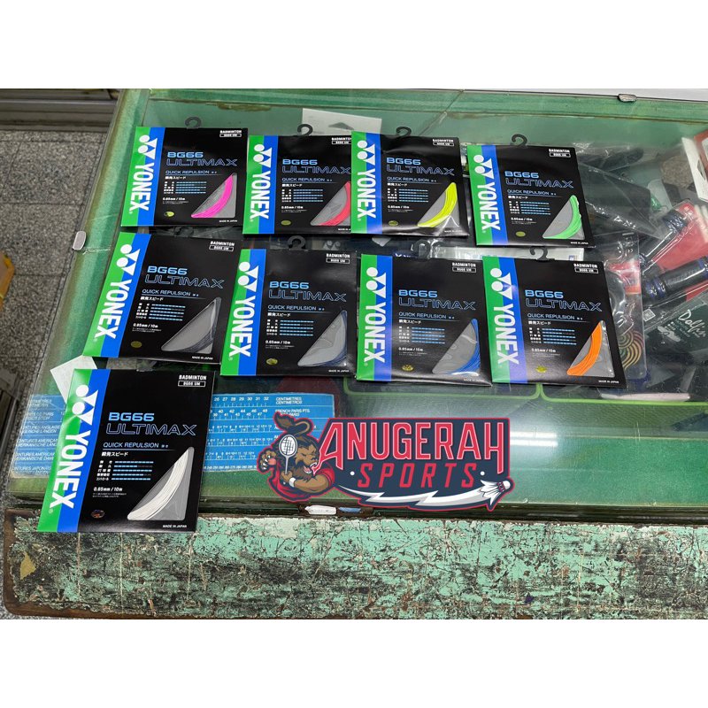 สายแบดมินตัน ANGYNX BG 66 ULTIMAX JP (EXCLUSIVE สําหรับตลาดญี่ปุ่น)