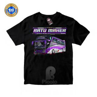 (ฟรีชื่อ) เสื้อยืด ผ้าฝ้าย พิมพ์ลาย Queen MAHER BUS MOTIF UNISEX สําหรับเด็ก