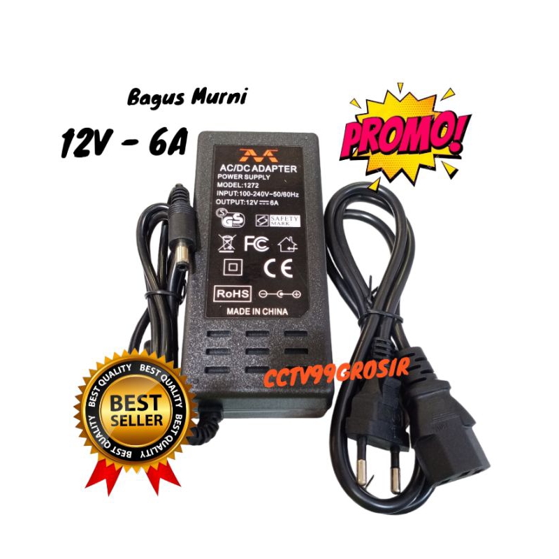 อะแดปเตอร์ปั๊ม DC 12V 6A