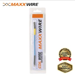 Maxxwire ขดลวดเคเบิลมอเตอร์เพิ่มประสิทธิภาพ