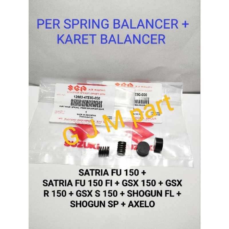 ยางสมดุล PLUS SPRING BALANCER SUZUKI SATRIA FU 150 GSX 150 BANDIT AXELO SHOGUN SP SHOGUN FL GSX R 15