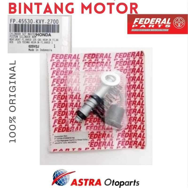 ชุดเบรกหลัก Beat Beat Fi Vario Techno 125 Scoopy KVY Federal FP-45530-KVY-2700