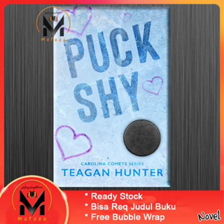 Puck Shy (Special Edition) โดย Teagan Hunter