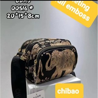 Chibao ของแท้ ศูนย์กลางกระเป๋า ลายช้าง 05166