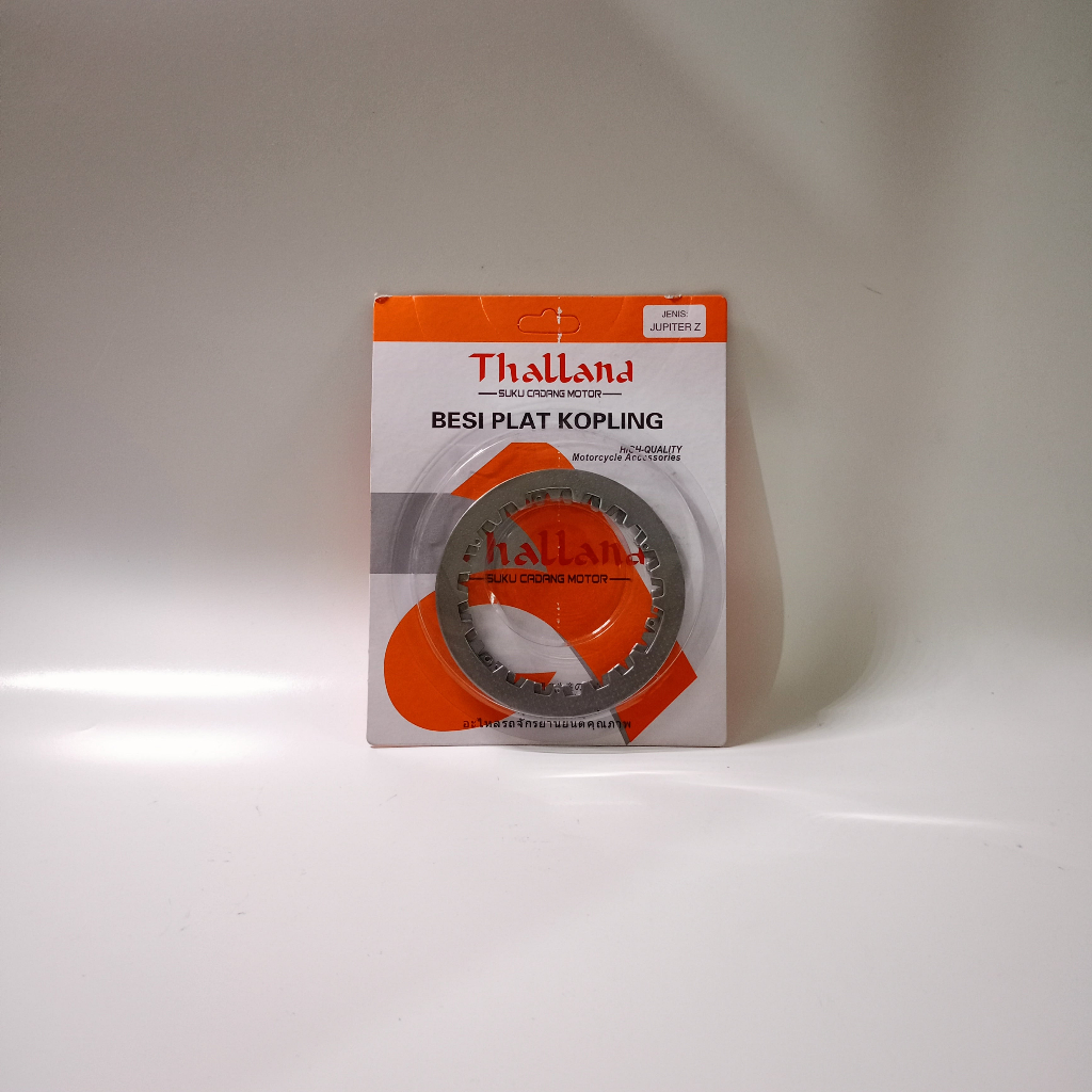 FIZR F1ZR FORCE 1 THAILAND จานคลัทช์ IRON