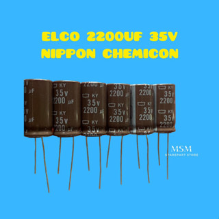 Elco 2200UF 35V NIPPON สารเคมี