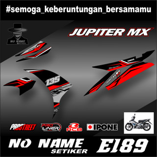 Jupiter Mx ใหม่ (el89) สติกเกอร์ลายทาง Jupiter Mx ใหม่