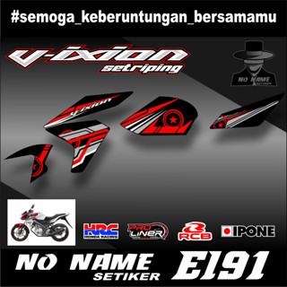 สติกเกอร์ VIXION NEW (el91) 2012-2015 VIXION NVL