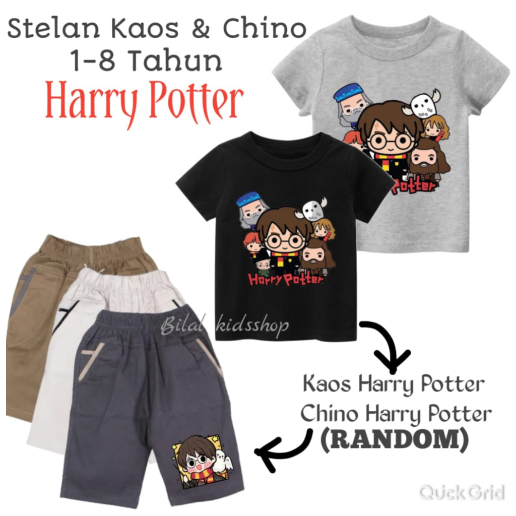 Oneset CHINO PANTS และ HARRY POTTER เสื้อยืด 1-8 ปี / ชุดเสื้อยืด CHILDRENS