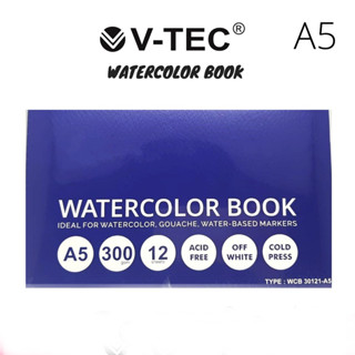 สมุดวาดภาพระบายสีน้ํา V-Tec ขนาด A5 WCB - 30121 Vtec 300 กรัม 12 แผ่น SHSNP