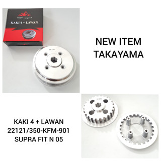 Takayama Seat+ แผ่นรองขาคลัทช์ สําหรับ Opponent 4 Supra Fit New 05