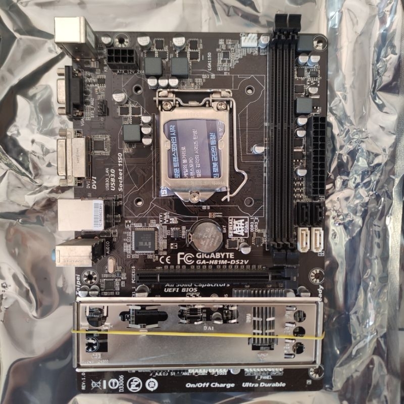 เมนบอร์ด H81 LGA 1150 mainboard gen 4