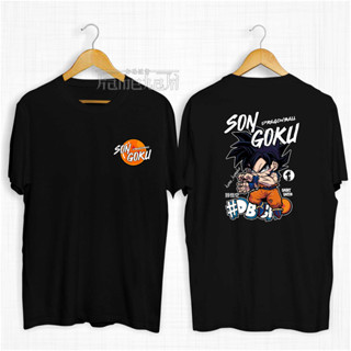 เสื้อยืด ผ้าฝ้าย พิมพ์ลายอนิเมะ SUN GOKU DRAGON BALL Litlle สไตล์ญี่ปุ่น โอเวอร์ไซซ์ ยุค 30s สีกาเมะกากี สําหรับผู้ชาย และผู้หญิง