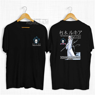 Kaos Anime RUKIA BANKAI HAKKA NO TOGAME Bleach Baju Distro หวีผ้าฝ้าย สไตล์ญี่ปุ่น ยุค 30 สําหรับผู้ชาย ผู้หญิง