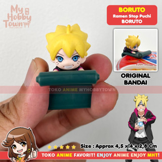 ฟิกเกอร์ตัวต่อ รูปการ์ตูนอนิเมะ Boruto Uzumaki Puchi Ramen Stop Noodle