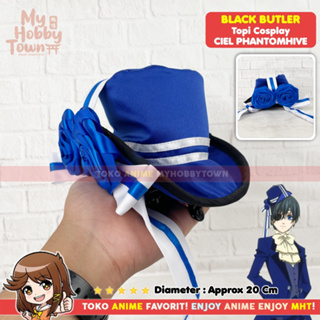 หมวกคอสเพลย์ ลายการ์ตูนอนิเมะ Kuroshitsuji Black Butler Ciel Phantomhive สีฟ้า