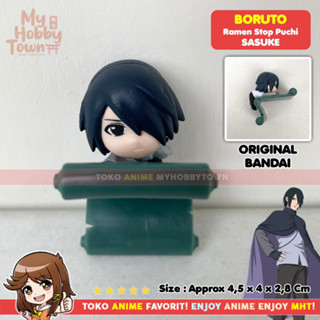 ฟิกเกอร์ตัวการ์ตูนอนิเมะ Uchiha Sasuke Puchi Ramen Stop Noodle Stopper ของแท้