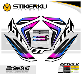 สติกเกอร์ GT 115 MOTIF 2 2014 BLUECORE GEN 1 MIO SOUL GT 115 LED STICKER STICKER STICKER STIPING LIST Pole AVANTIZ Graphic STOCK DECAL Stickerkustore