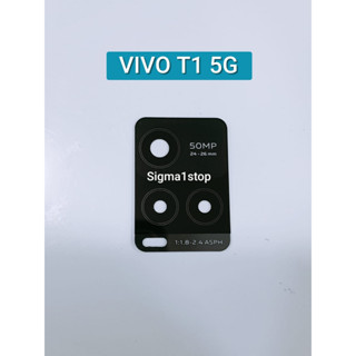 เลนส์กล้องด้านหลัง สําหรับ Vivo T1 5G