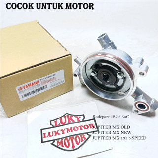 ปั๊มน้ําหม้อน้ํา 50C 1S7 JUPITER MX NEW MX OLD MX 135 JUPITER MX 5 SPEED Code 1S7 5OC